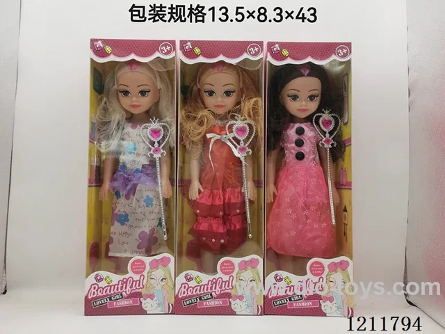 18 inch doll with music/Fairy Wand 3 mixed