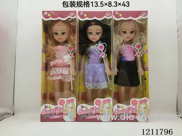 18 inch doll with music/Fairy Wand 3 mixed