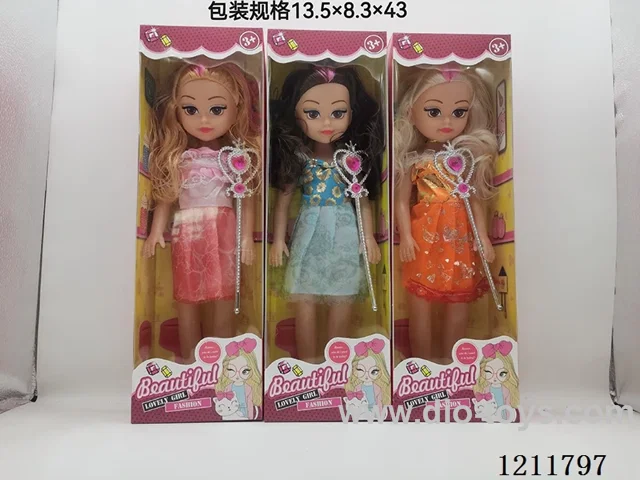 18 inch doll with music/Fairy Wand 3 mixed