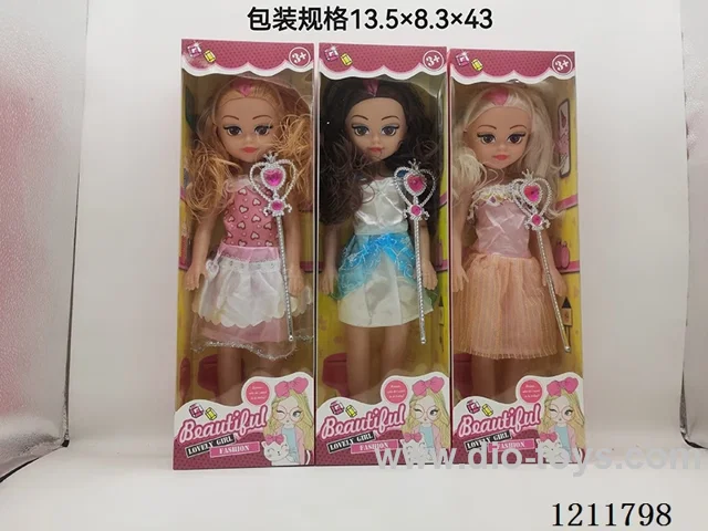 18 inch doll with music/Fairy Wand 3 mixed