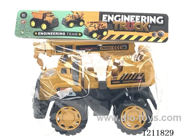free wheel engineering vehicles