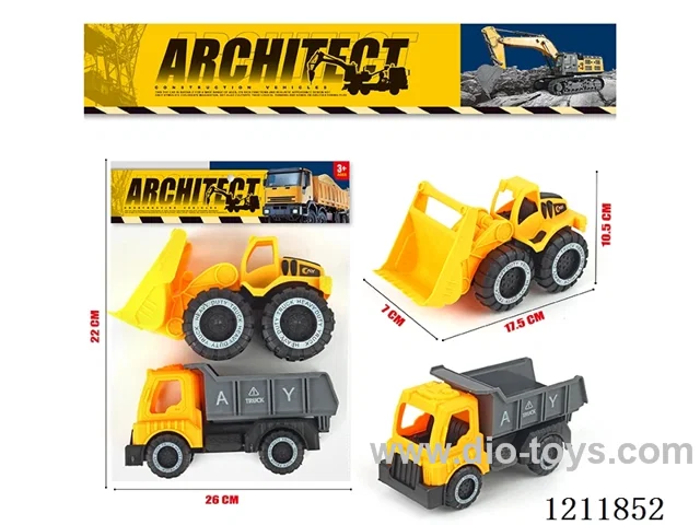 free wheel engineering vehicles（2PCS）