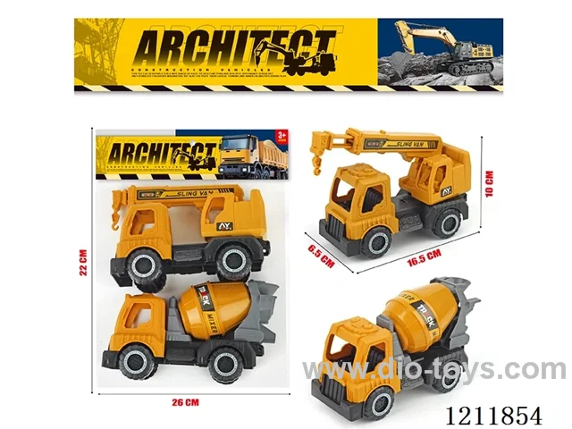 free wheel engineering vehicles（2PCS）