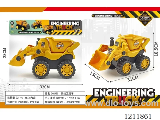 free wheel engineering vehicles