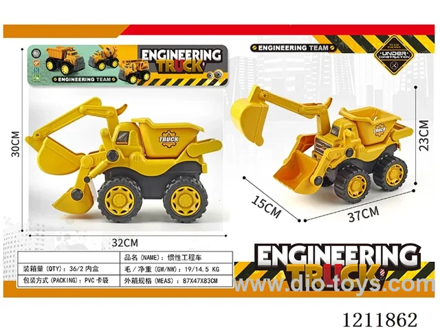 free wheel engineering vehicles