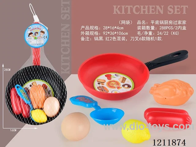 6PCS Pan Kitchen Set (Pans: Black/Red Mix)