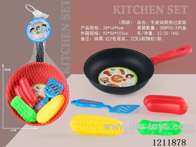 5PCS Pan Kitchen Set (Pan: Black/Red Mix)