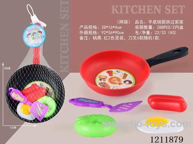5PCS Pan Kitchen Set (Pan: Black/Red Mix)