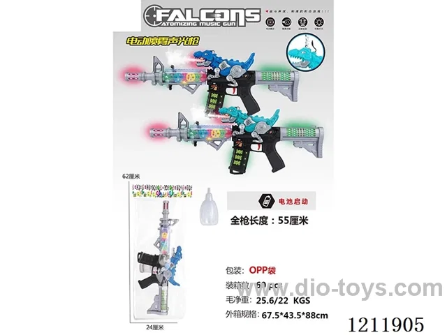 Toothed Wheel Spray Dinosaur Electric Gun With Water Filled Bottle Blue/Green Average Mix 3*AA not included