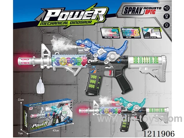 Tusk Spray Dinosaur Electric Gun With Water Filled Bottle Blue/Green Average Mix 3*AA not included