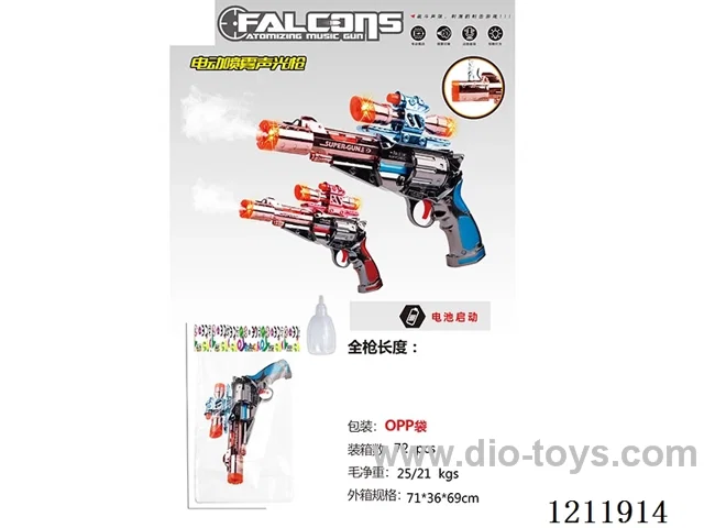 Spray gun with water bottle plating red and blue mix 3*AA not included