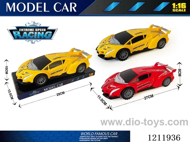 Lamborghini inertia car 1:16