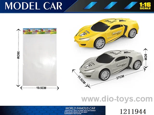 Laiken Inertia Vehicle 1:16
