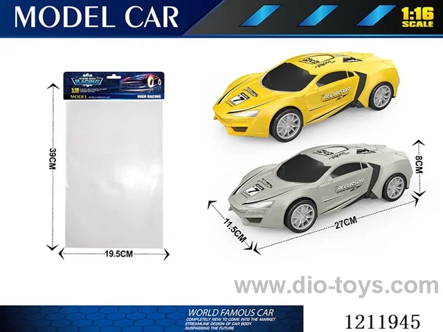 Laiken Inertia Vehicle 1:16