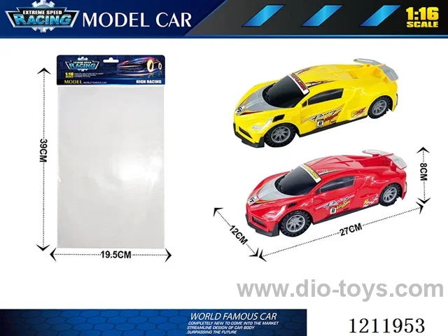 Bugatti Inertia Car 1:16