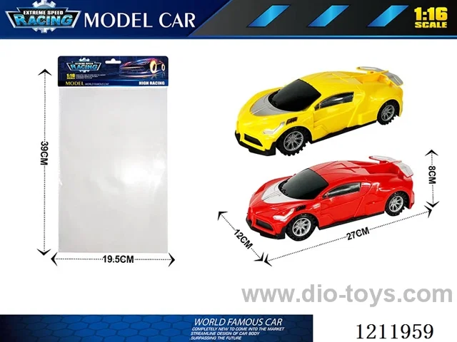 Bugatti Inertia Car 1:16