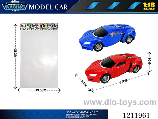 Lycoming Inertia Car 1:16