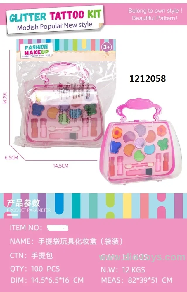 make up toy in hand bag