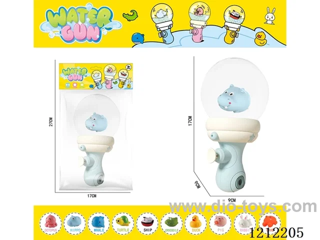 Water gun-no light