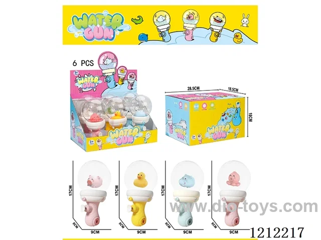 6PCS water gun-unlit/random 3 mixed/optional
