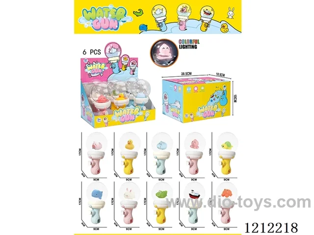 6PCS water gun-light sensing/light on contact with water /10 models/random 3 models mixed/optional.