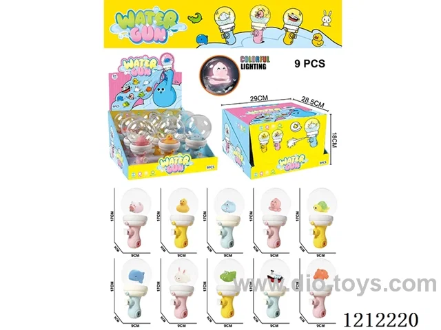 9PCS water gun-light sensing/flashing when meeting water /10 models/random 3 models mixed/optional.