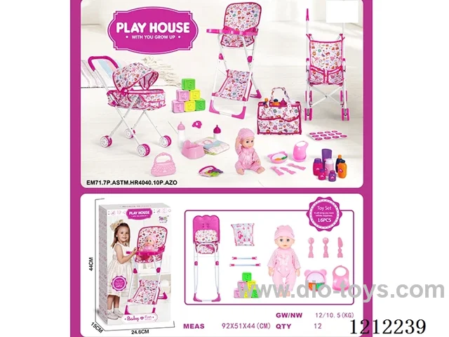 Dining chair +14-inch IC doll (neck, building blocks, knife, fork and spoon, rice plate)