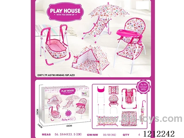 Set of 5 (cradle+beach chair+umbrella+new dining chair+tent)