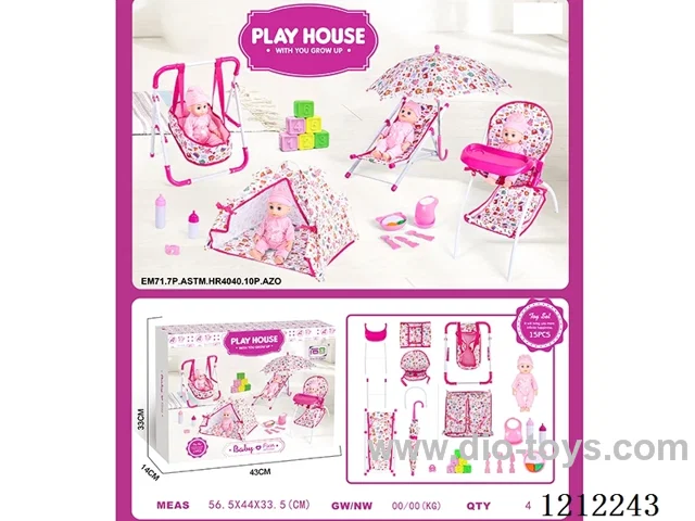 Combination set of 5 (cradle+beach chair+umbrella+new dining chair+tent) +14-inch IC doll.