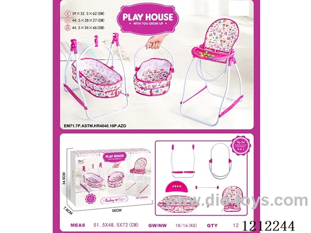 3-in-1 iron baby swing dining chair with lighting and music (excluding battery)