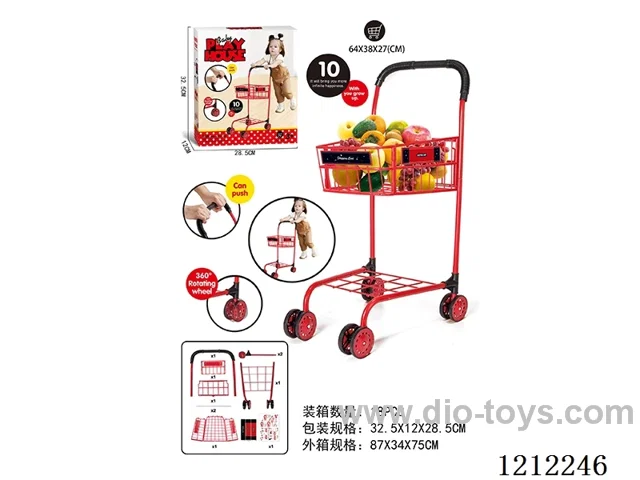 shopping cart