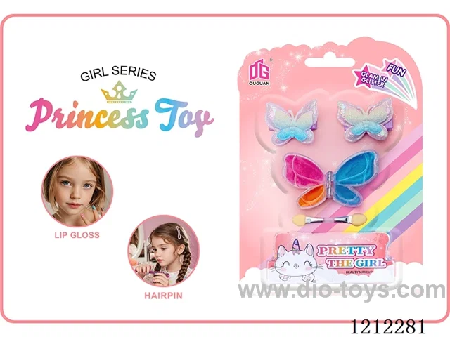 Nail Art Set