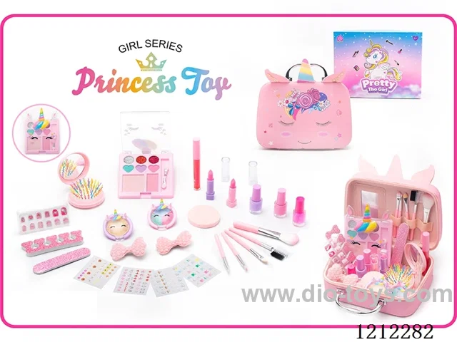 Nail Art Set