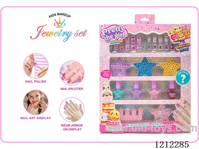 Nail Art Set