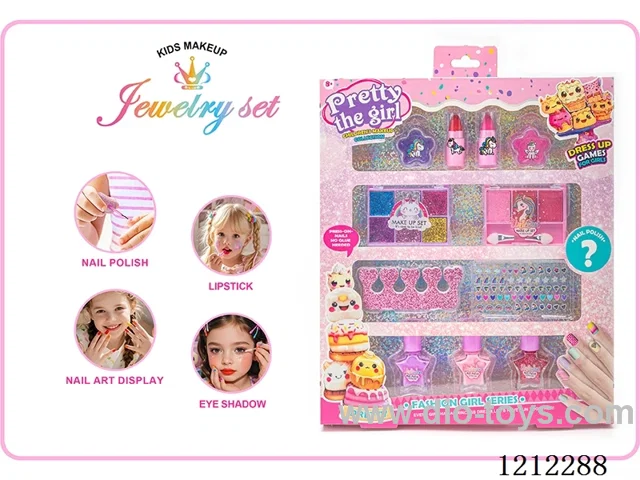 Nail Art Set