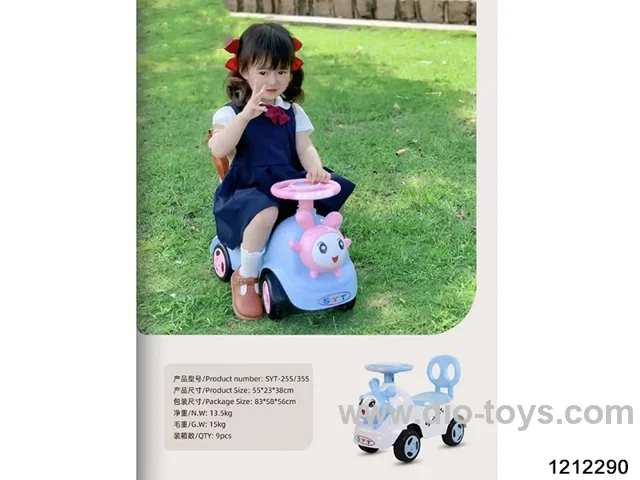 free wheel car