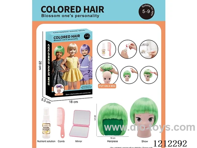 Colorful wig - Festival ball set upgrade version