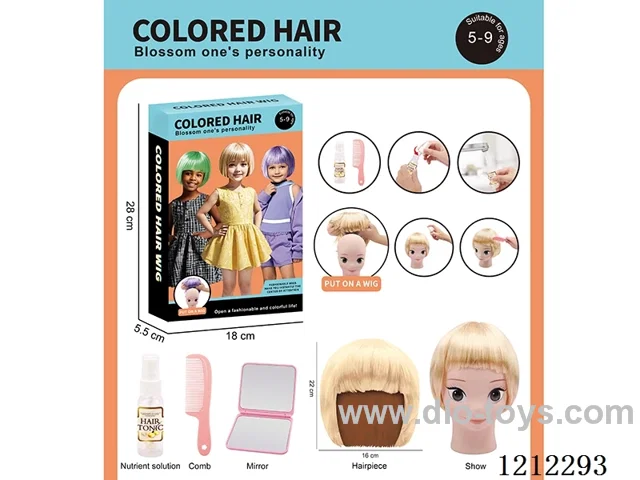 Colorful wig - Festival ball set upgrade version