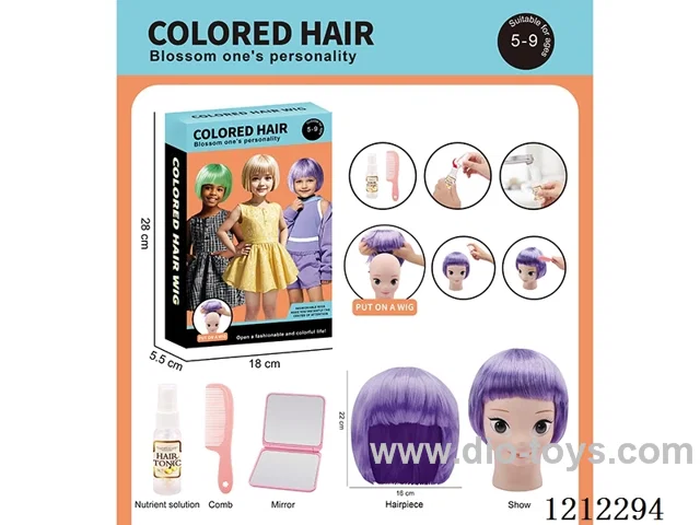 Colorful wig - Festival ball set upgrade version