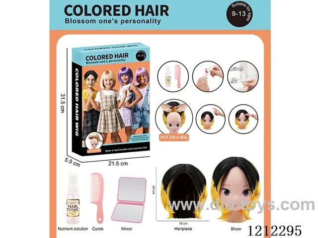 Colorful wig - Festival ball set upgrade version