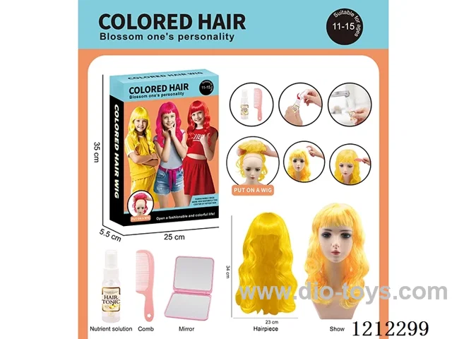 Colorful wig - Festival ball set upgrade version