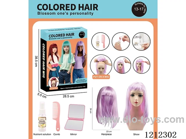 Colorful wig - Festival ball set upgrade version