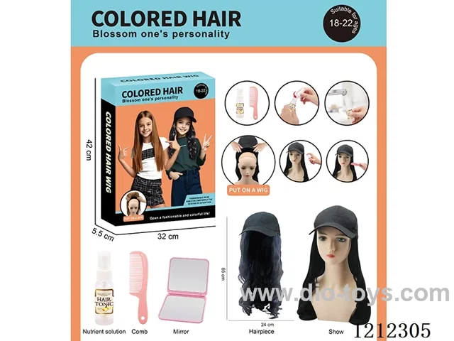Colorful wig - Festival ball set upgrade version