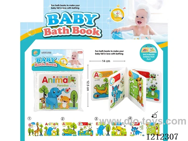 Early Education EVA Bath Book with BB Sound