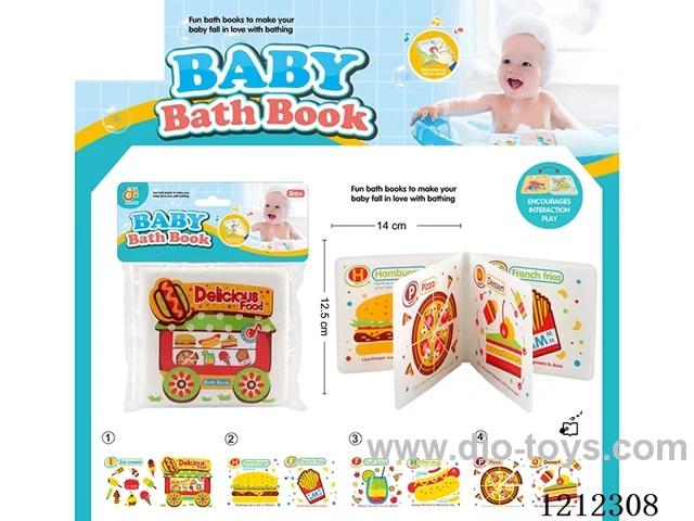 Early Education EVA Bath Book with BB Sound