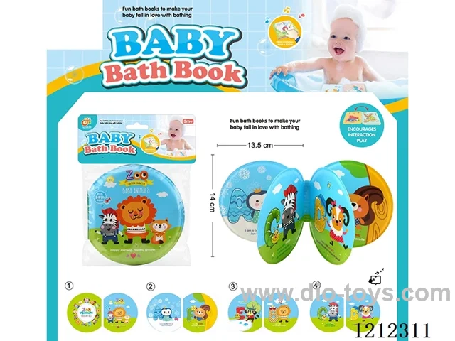 Early Education EVA Bath Book with BB Sound
