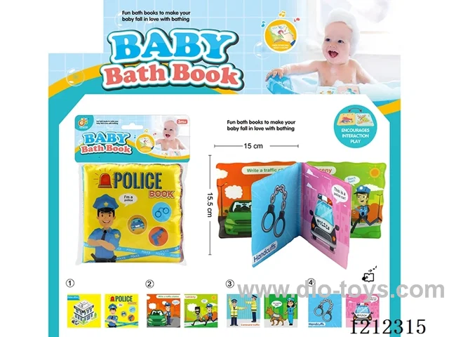 Early Education EVA Bath Book with BB Sound