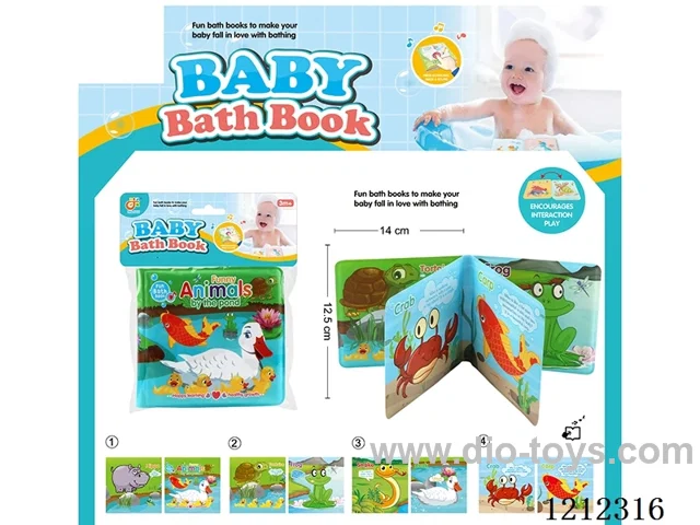 Early Education EVA Bath Book with BB Sound