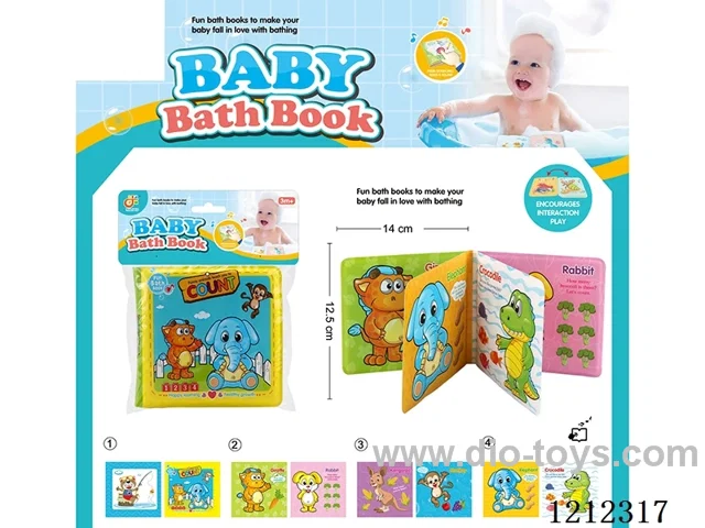 Early Education EVA Bath Book with BB Sound