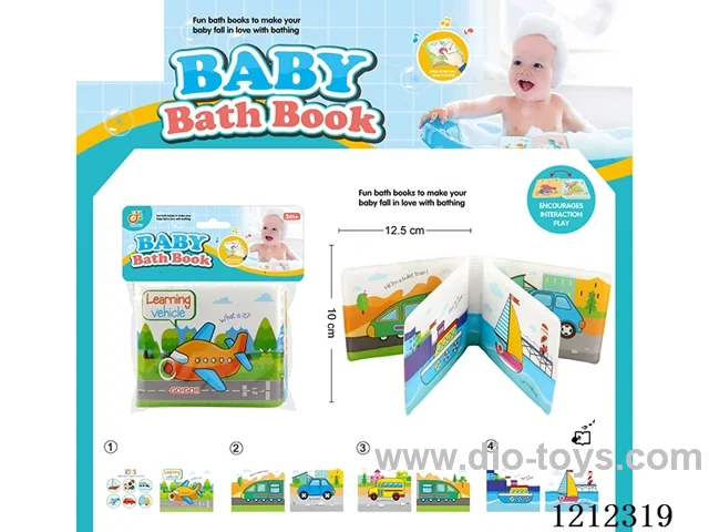 Early Education EVA Bath Book with BB Sound